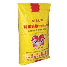 中国 再使用可能な習慣 PP の飼料袋/BOPP は猫の供給のための袋を薄板にしました サプライヤー