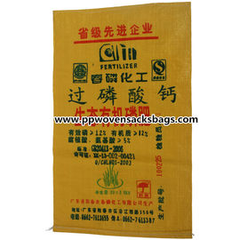 中国 リサイクルされたポリプロピレンによって印刷される PP によって編まれる袋の過燐酸塩のパッキング袋 サプライヤー