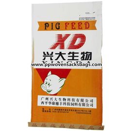 中国 25kg BOPP は袋/パッキングのブタの供給/砂/小麦粉のための BOPP によってに薄板にされた袋塗りました サプライヤー