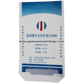 中国 セメントの包装のためのポリプロピレン蛋白質の供給の 多層 の印刷された紙袋卸しで サプライヤー