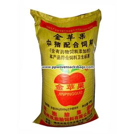 中国 種のための耐久の Flexo によって印刷される飼料袋、肥料 PP 袋袋または化学薬品 サプライヤー