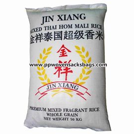 中国 白く大きい 50kg によって編まれるポリプロピレンはパッキングの米袋のために 50 x 84 cm を袋に入れます サプライヤー
