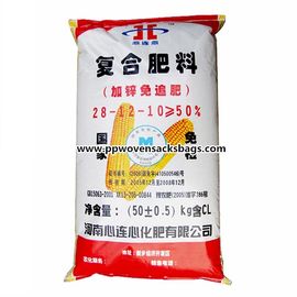 中国 供給の砂の砂糖 BOPP は PE はさみ金の挿入物が付いている肥料の包装袋を薄板にしました サプライヤー