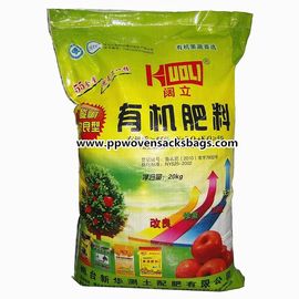 中国 耐久の有機肥料包装袋、編まれた PP はパッキング袋を薄板にしました サプライヤー