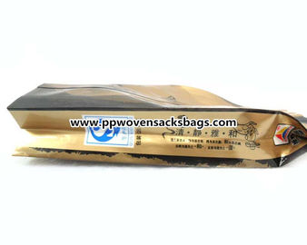 中国 多色刷りの印刷された金のアルミ ホイルは再使用可能な食品包装のジップ ロック式袋を袋に入れます サプライヤー