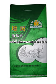 中国 Eco 友好的な BOPP は袋/パッキングの米のための Bopp によってを編まれた袋薄板にしました サプライヤー