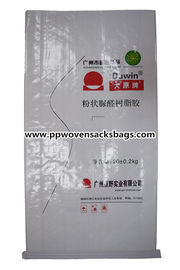 中国 白い BOPP は 20kgs 樹脂の付着力のパッキングのための PP によって編まれた袋を薄板にしました サプライヤー
