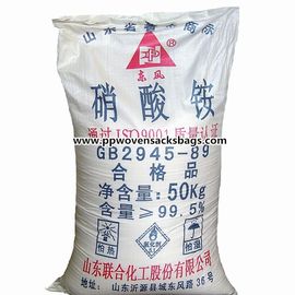 中国 OEM 肥料パッキングの硫酸アンモニウムのための包装袋 PP によって編まれる袋 サプライヤー