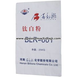中国 多層 の再生利用できる紙袋のチタニウムの顔料のパッキングのための白いクラフト紙袋 サプライヤー