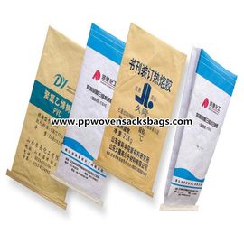 中国 ポリプロピレンの食糧/農業/工業包装のための再生利用できる 多層 の紙袋 サプライヤー