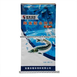 中国 供給、小麦粉及び魚粉 BOPP フィルムによって薄板にされる PP Wover 袋のブロックの底パッキング袋 サプライヤー
