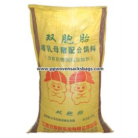 中国 40kg 再生利用できる編まれたポリプロピレンの飼料は卸し売り IS09001 標準を袋に入れます サプライヤー
