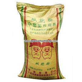 中国 黄色いブタの供給のパッキングによって編まれたポリプロピレン袋/Flexo は編まれた袋を印刷しました サプライヤー