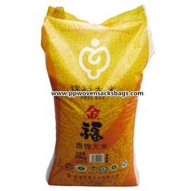 中国 Bopp は米/砂糖/塩のための編まれたポリプロピレンの食品包装袋を薄板にしました サプライヤー