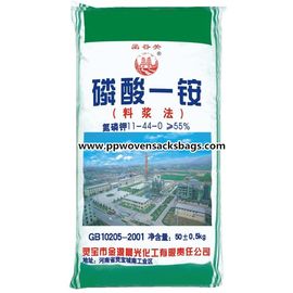 中国 Monoammonium を詰めるためのカスタマイズされた印刷された PP によって編まれる肥料包装袋 サプライヤー
