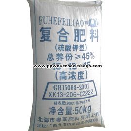 中国 PP によって編まれる肥料包装袋袋 サプライヤー