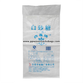 中国 卸し売り耐久の砂糖のパッキング/バージンの PE はさみ金が付いている PP によって編まれる小麦粉袋は袋に入れます サプライヤー