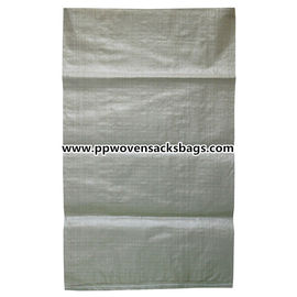 中国 習慣の PP によって編まれる包装の砂袋/ベージュ編まれたポリプロピレンは袋に入れます サプライヤー