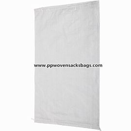 中国 大きい 50kg によって編まれるポリプロピレンの砂糖のパッキングは注文の食品包装袋を袋に入れます サプライヤー