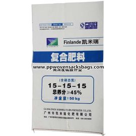 中国 編まれるポリプロピレン白い PP はパッキングの化学薬品、米、砂糖、ムギ 25kg | 50kg のために袋に入れます サプライヤー