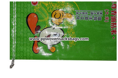 緑の注文の光沢度の高い Bopp によって薄板にされる PP によって編まれる袋の米袋 サプライヤー